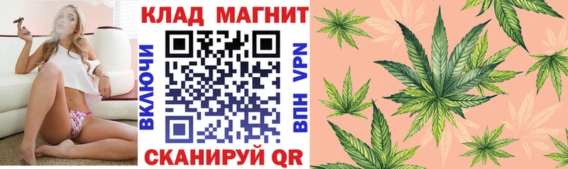 Где можно купить наркотики Тогучин БУТИРАТ МЕФ Cocaine A PVP ГАШ Конопля