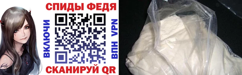 даркнет сайт Тогучин Amphetamine 98%