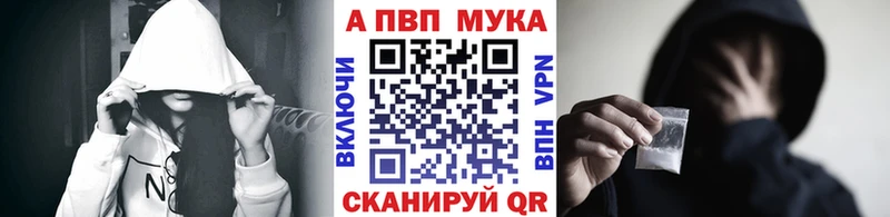 где можно купить наркотик  Тогучин  маркетплейс телеграм  Alfa_PVP VHQ 