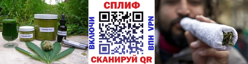 Cannafood конопля  даркнет состав  Тогучин 