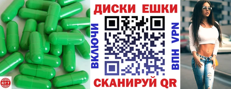 ЭКСТАЗИ бентли  где купить наркоту  darknet официальный сайт  Тогучин 