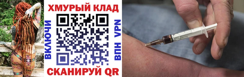 купить наркоту  Тогучин  Героин Афган 