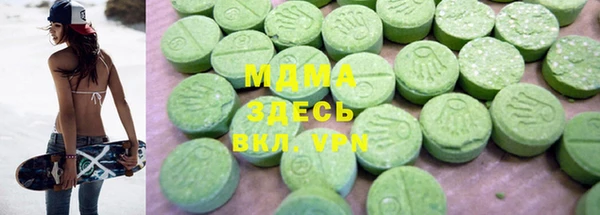 a pvp Белоозёрский