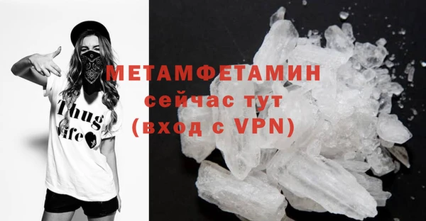МДПВ Нязепетровск