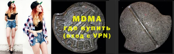 дурь Беломорск