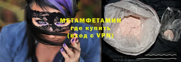 мдпв Няндома