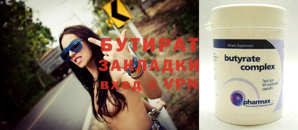 a pvp Белоозёрский
