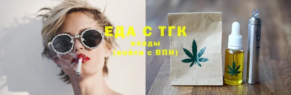 МДПВ Нязепетровск