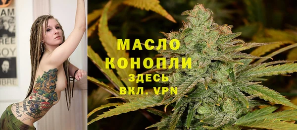 дурь Беломорск