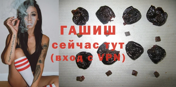 круглые Богородск