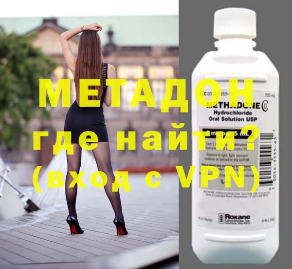 МДПВ Нязепетровск