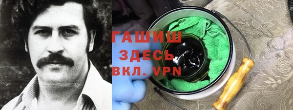 круглые Богородск
