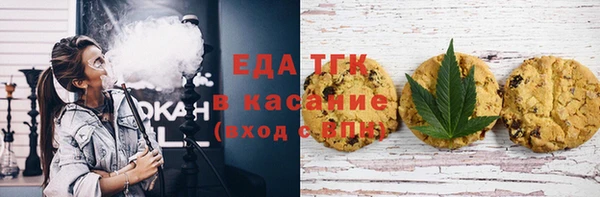 МДПВ Нязепетровск
