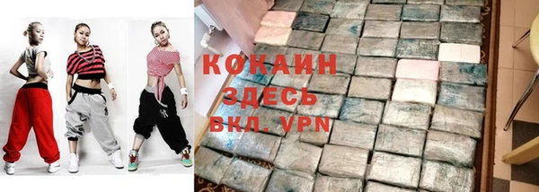 a pvp Белоозёрский