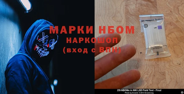 дурь Беломорск