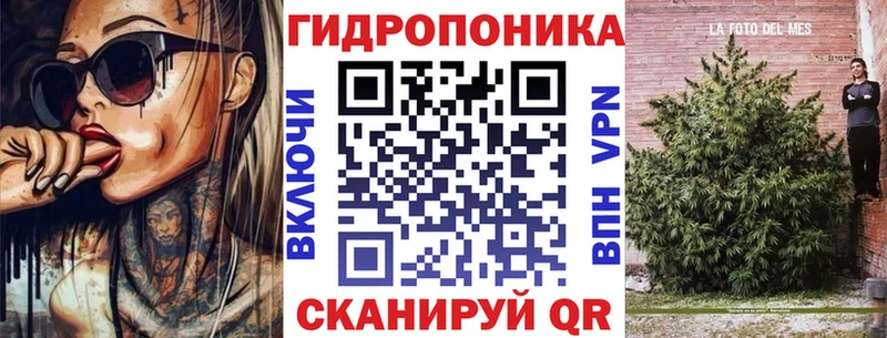 Канабис конопля  цены   Тогучин 